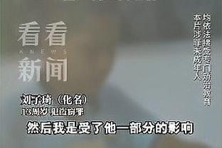 半岛平台官方网站入口下载安装